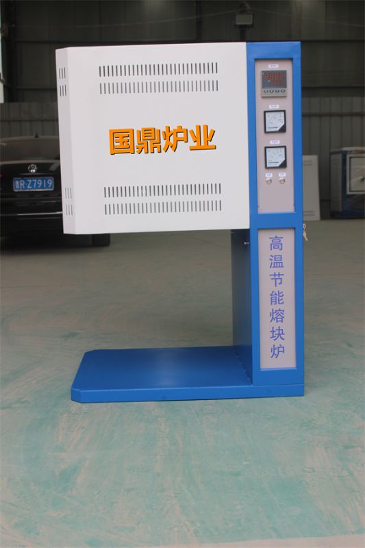 高温熔块炉加热系统维护指南